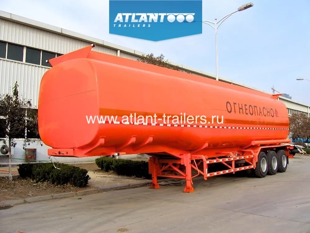 ATLANT OTH4540